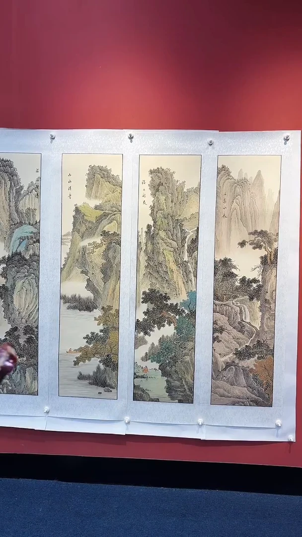 国画朱顺权山水四条屏