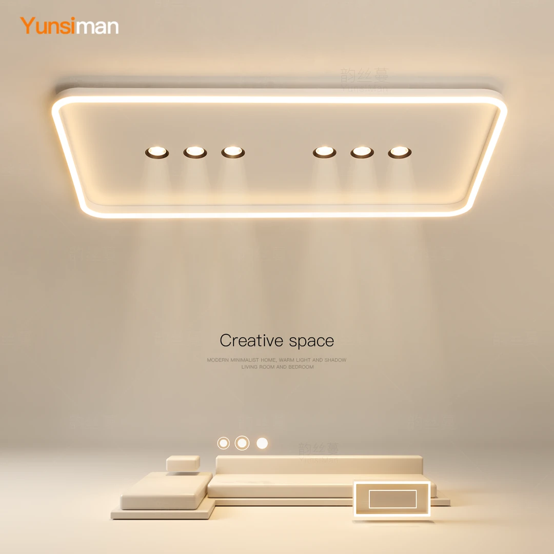 简约现代长方形大气客厅主灯全光谱led吸顶灯创意卧室灯房间灯具