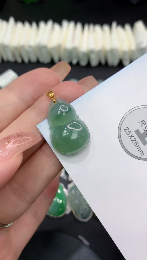 吊坠(不含链)18K金镶嵌翡翠11