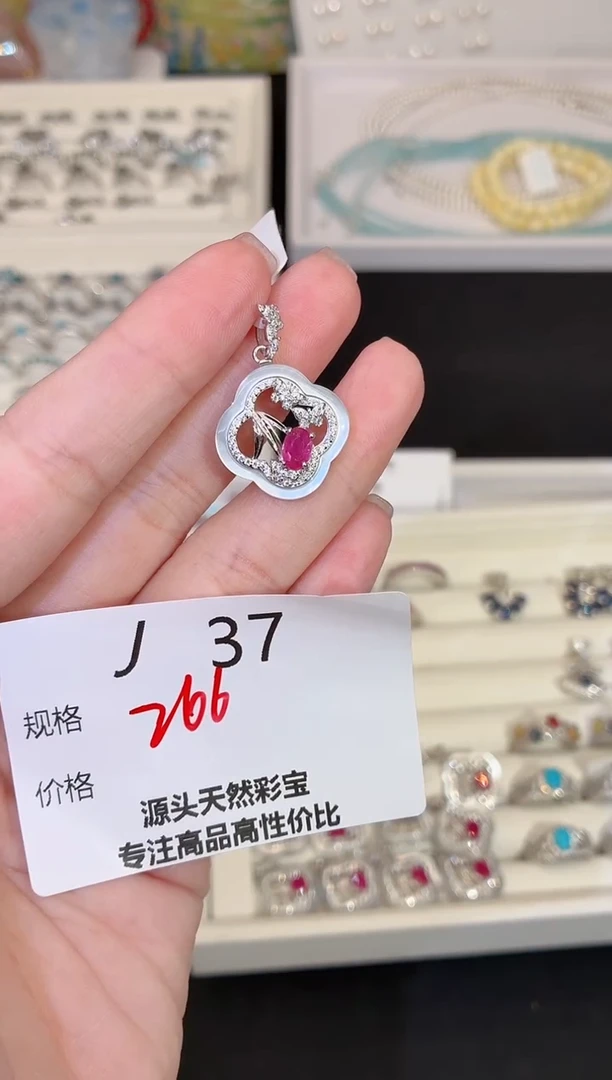 吊坠(不含链)银S925镶嵌红宝石多样性发一J37