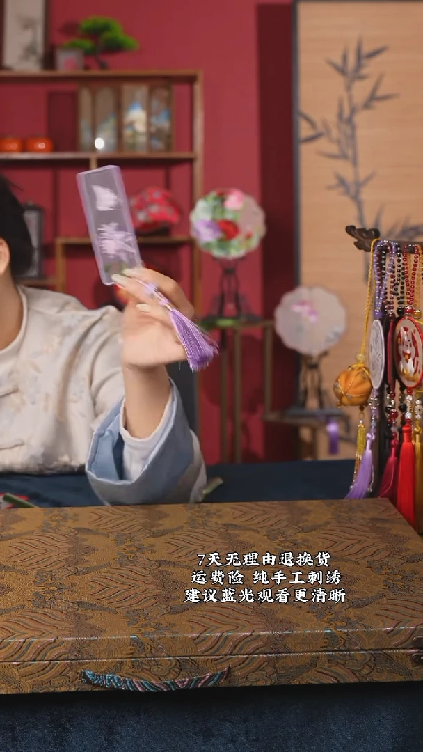 刺绣16非遗苏绣书签