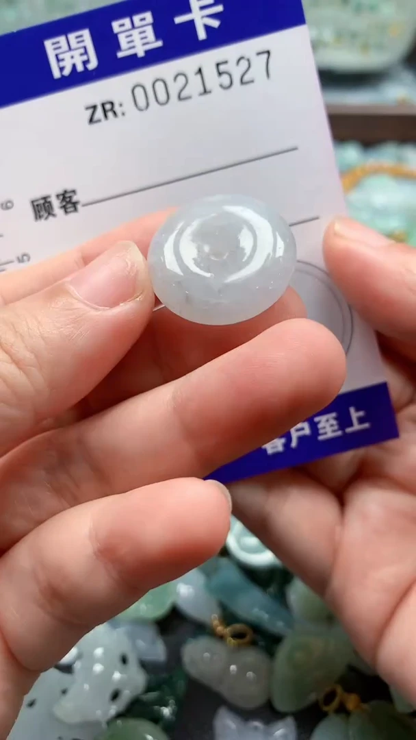 翡翠未镶嵌颈饰翡翠A货 多样性发其一（不含链）有纹裂