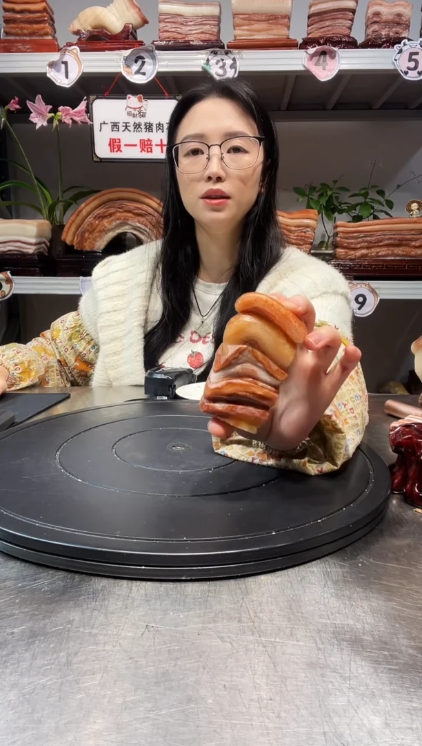 石材天然石材柳州猪肉石5-9-3.5