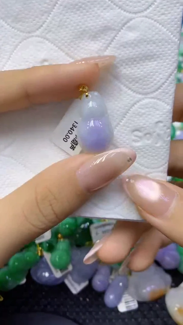 颈饰18K金镶嵌翡翠天然缅甸翡翠A货