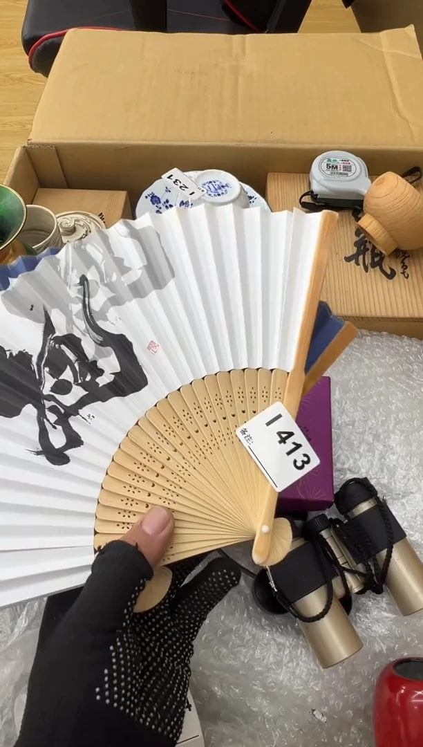秦*中古商品谨慎参拍413