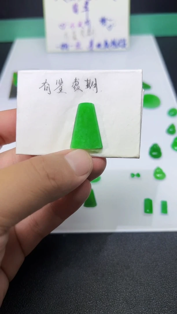 裸石翡翠天然缅甸A货翡翠一件