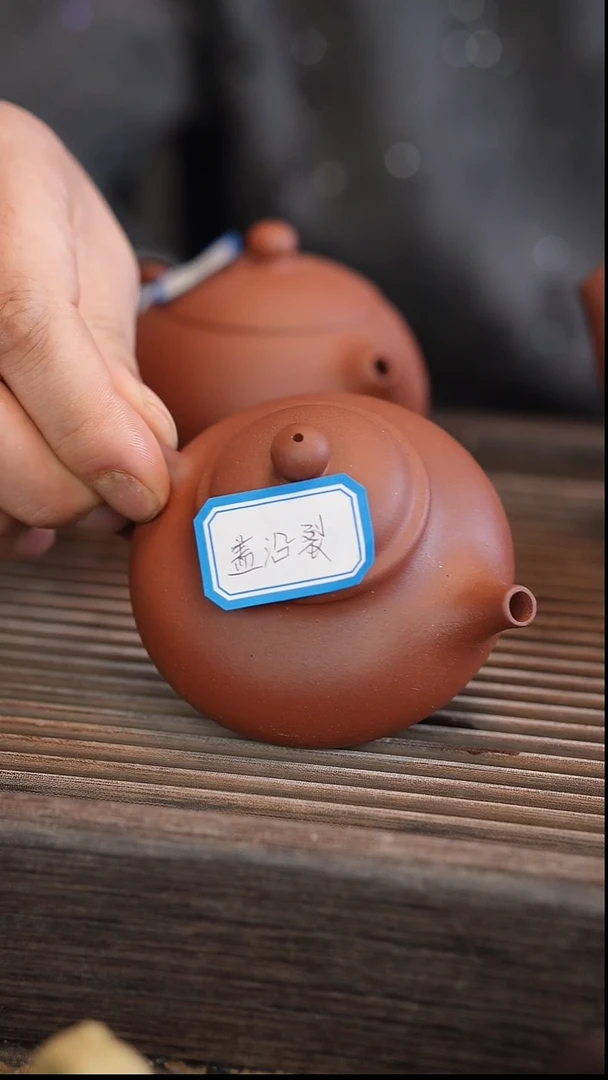 茶壶紫砂原矿手工制作瑕疵