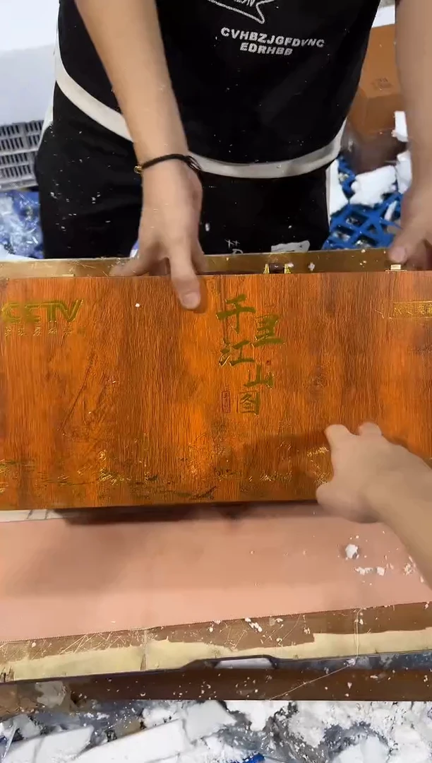 瓷片其他其他其他其他