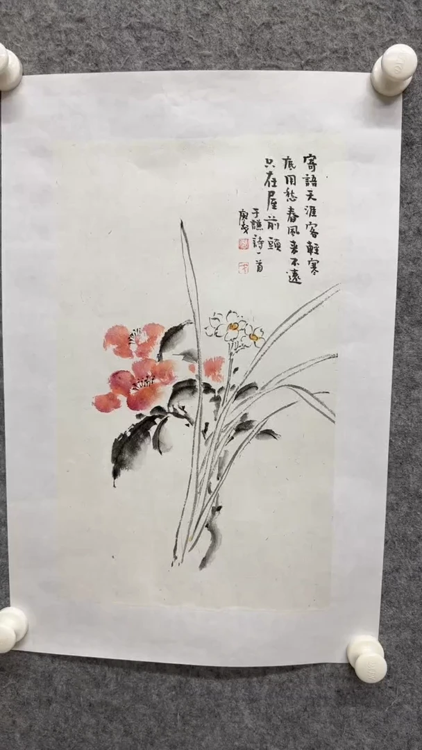 国画写意画花鸟画手绘