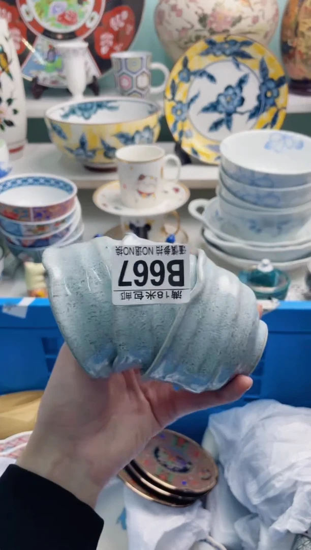 陶瓷一****?B667*******