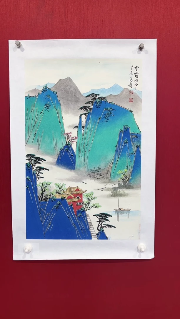 国画宋兆钦老师画作