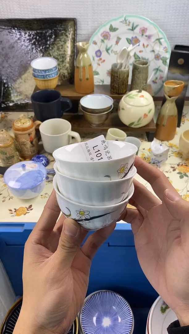 1虞***子      l101