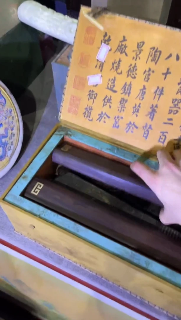 小叶紫檀其他紫薇斋BB专属链接20