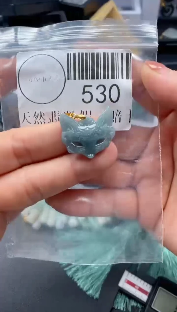 吊坠(不含链)未镶嵌翡翠530