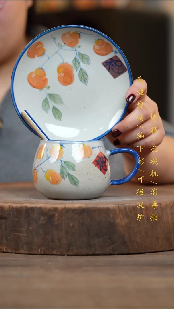 瓷片景德镇高温釉下彩（食品级）