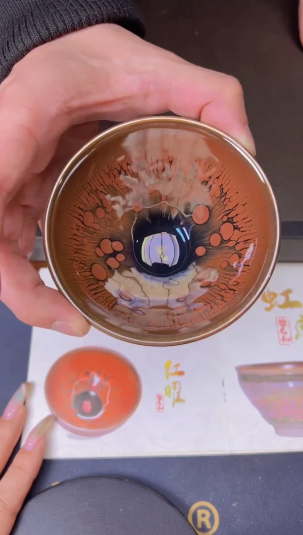 【闪购商品】茶盏徐长和老师作品