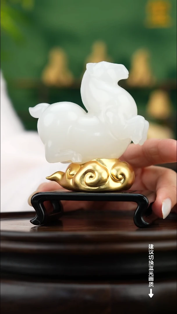 玉【玉马乘祥云】天然玉石手把件