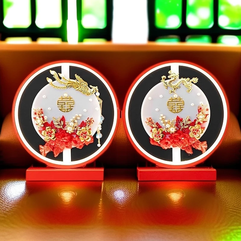 轻奢客厅婚礼创意新娘婚庆新婚陪嫁灯国风家用中式婚房古风国潮