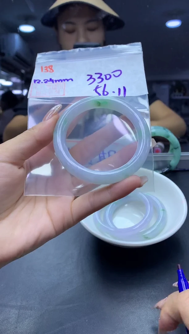 未镶嵌定制翡翠138手镯56+3300元+拍一发一