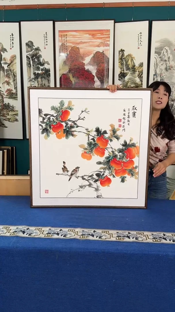 国画80*80柿子实木装裱