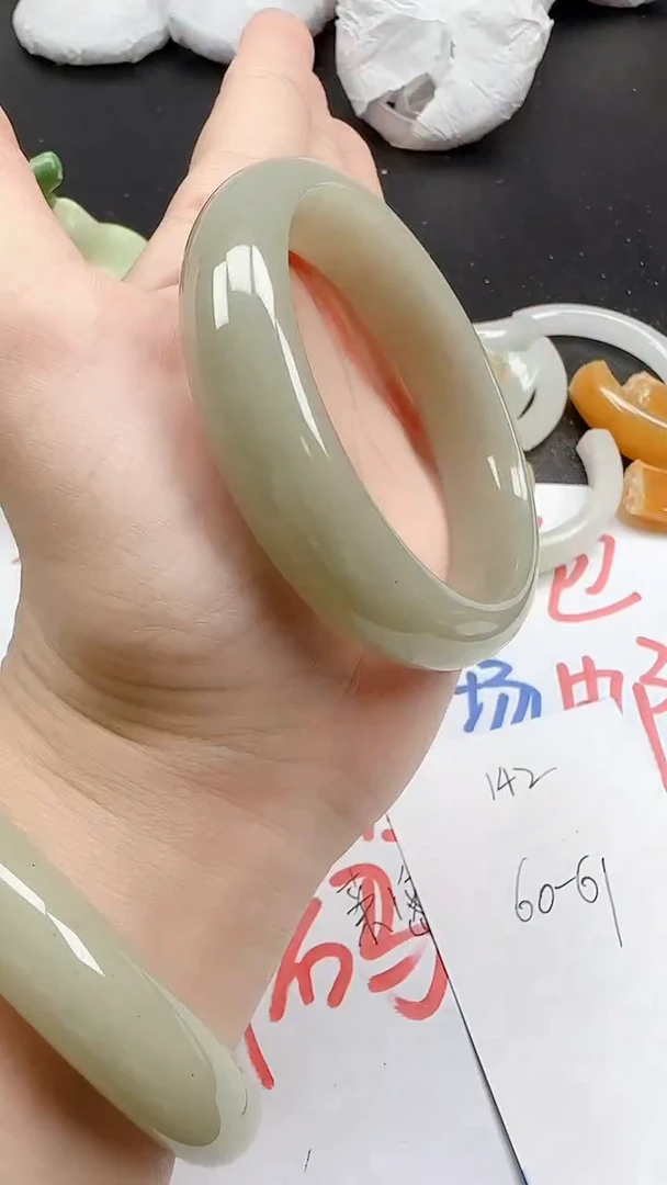 石英质玉手镯未镶嵌142+6061