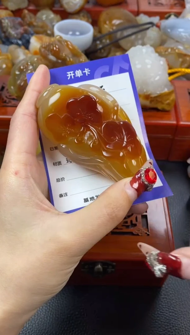 【闪购商品】玛瑙/玉髓手把未镶嵌1