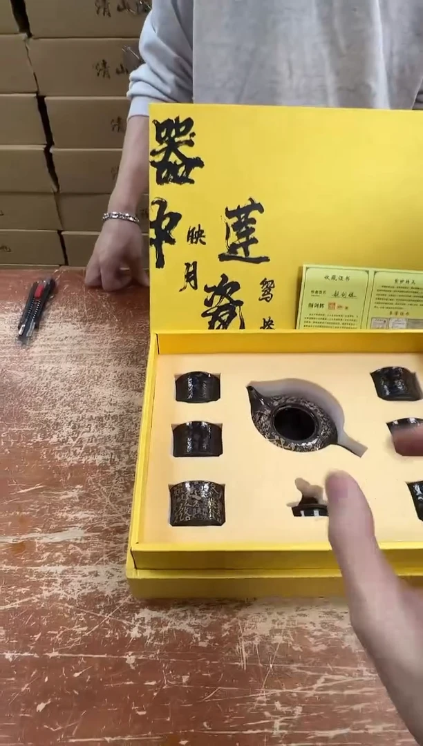 瓷片闪购商品@@@@@@@@