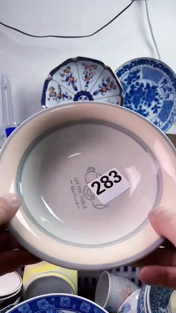 【闪购商品】瓷片7777777777 283