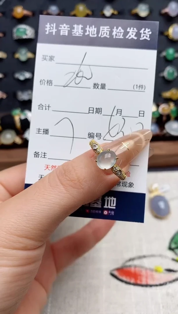 银S925镶嵌戒指翡翠.