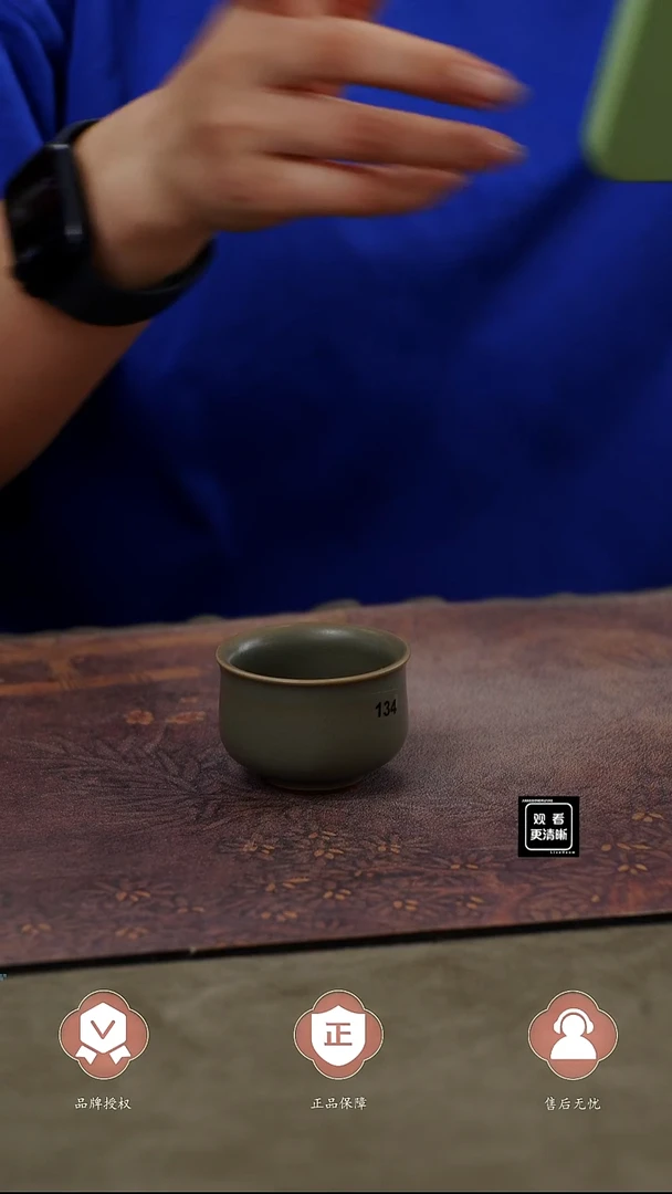 瓷片134柴烧玉兰杯 .....