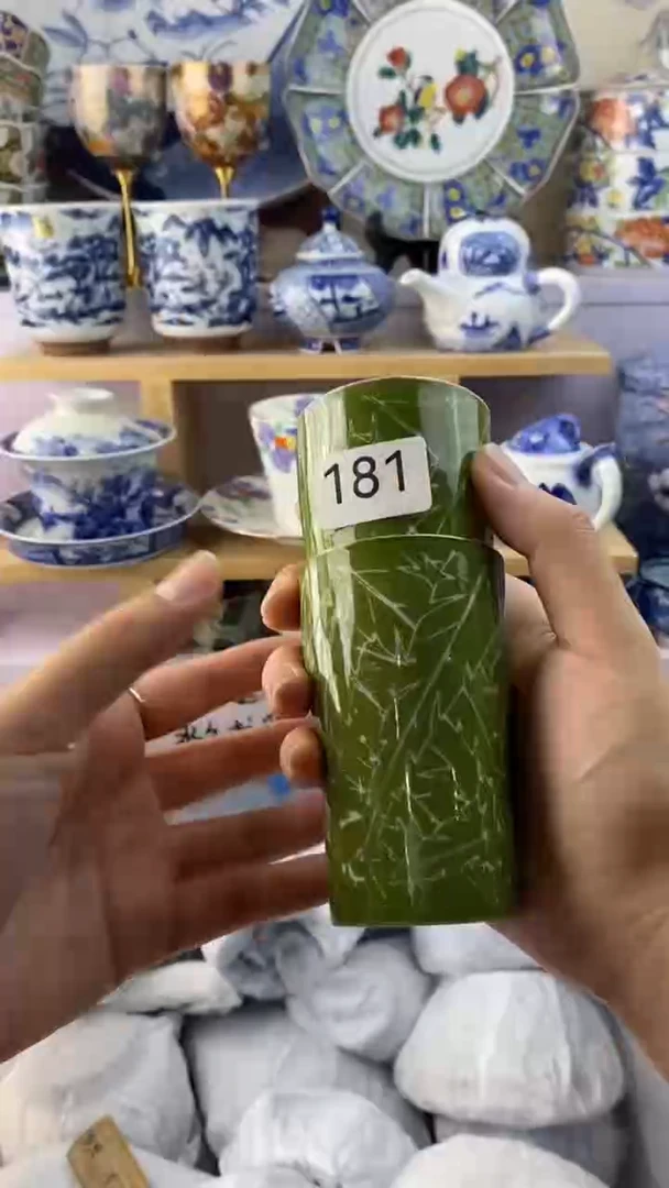 瓷片旺**汉瓷器满38包邮满38包邮181