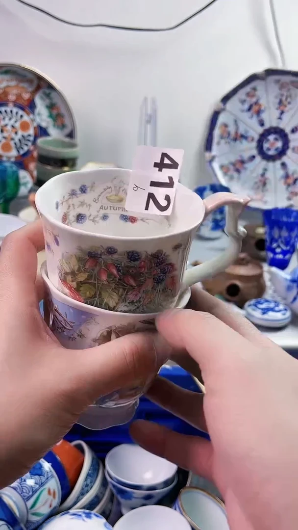 【闪购商品】瓷片7777777777 b412