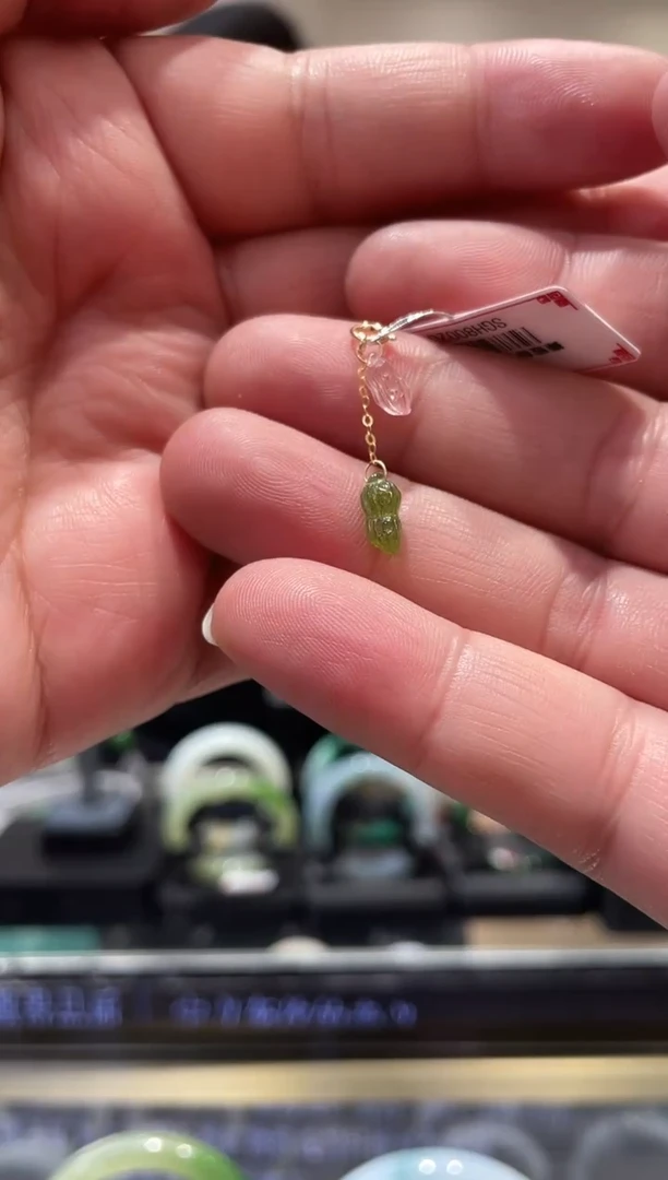 颈饰18K金镶嵌碧玺多样性发一