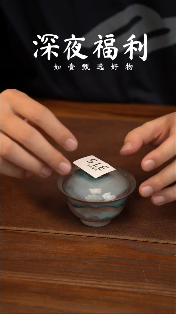 如壹陶艺甄选好物