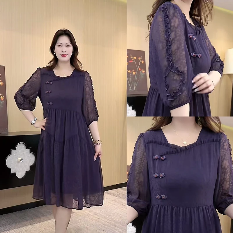 薇姐大码女装2025夏季新款气质显瘦妈妈装连衣裙250168七分袖