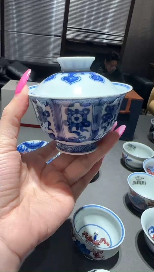 【闪购商品】瓷片瓷瓷瓷瓷瓷瓷瓷瓷