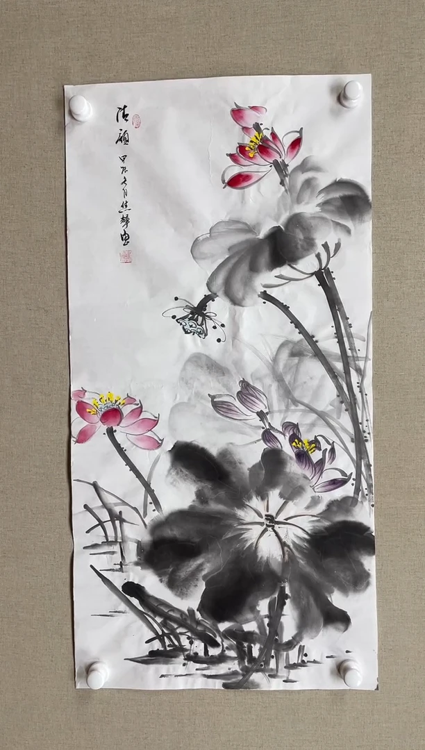 国画100*50 焦辉焦辉焦辉焦辉焦辉焦辉