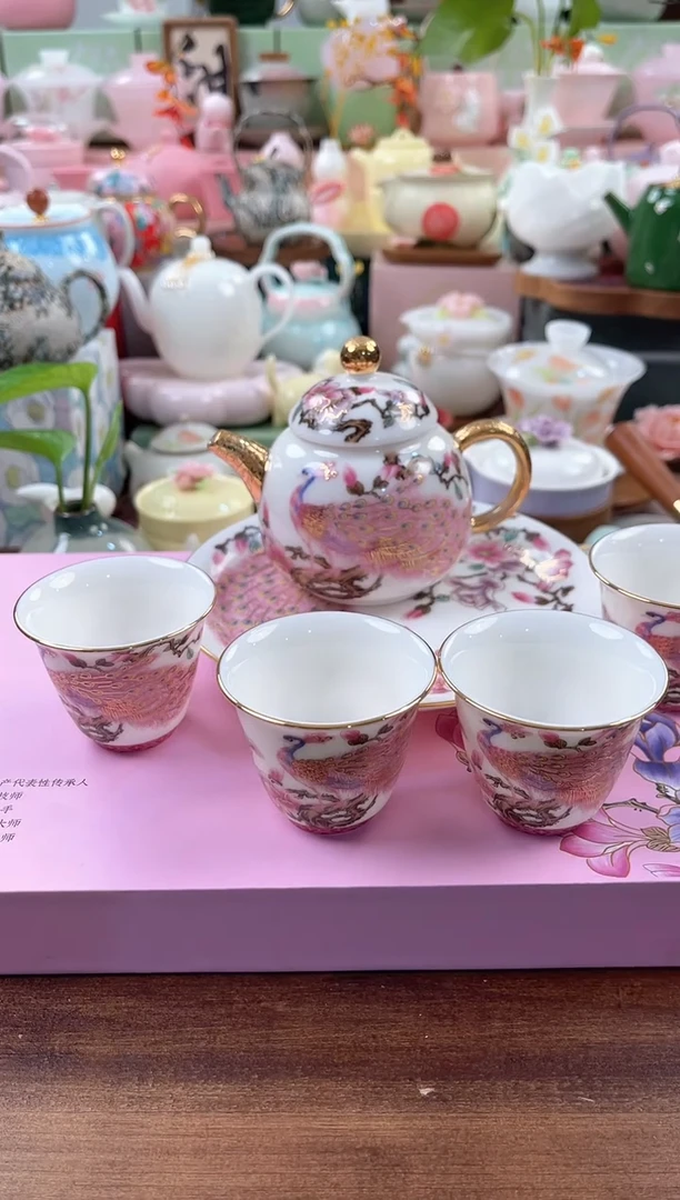 茶具：库存仅剩1件