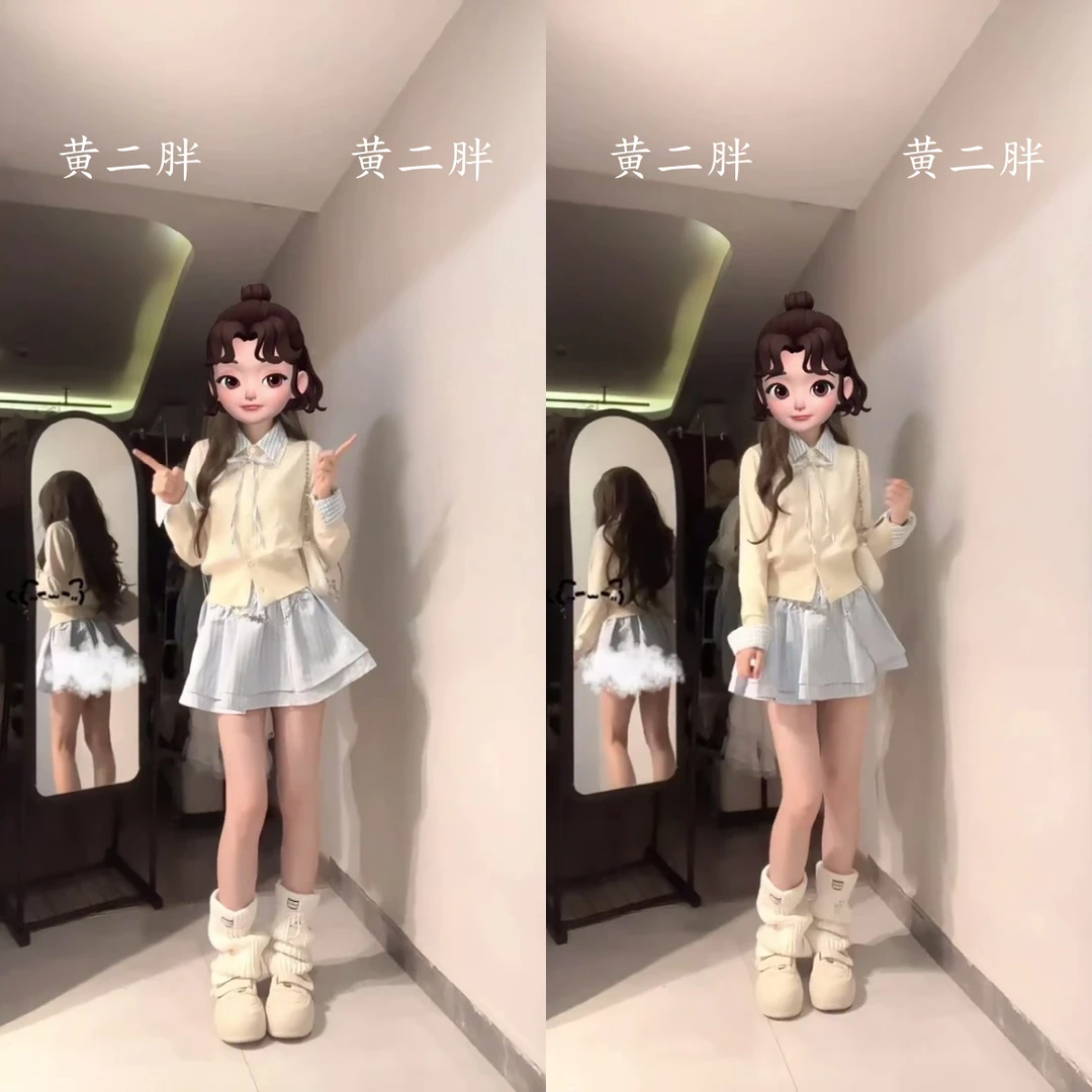 韩系学院风假两件针织开衫女春秋宽松软糯短款毛衣外套+裙子套装