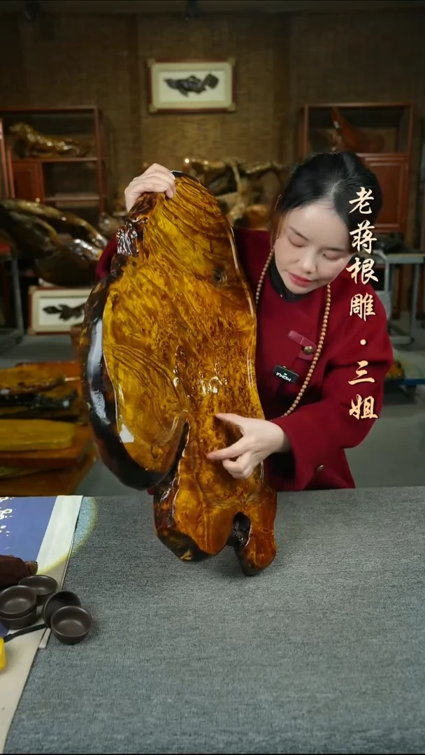 缅甸黄金樟72-40-4.5