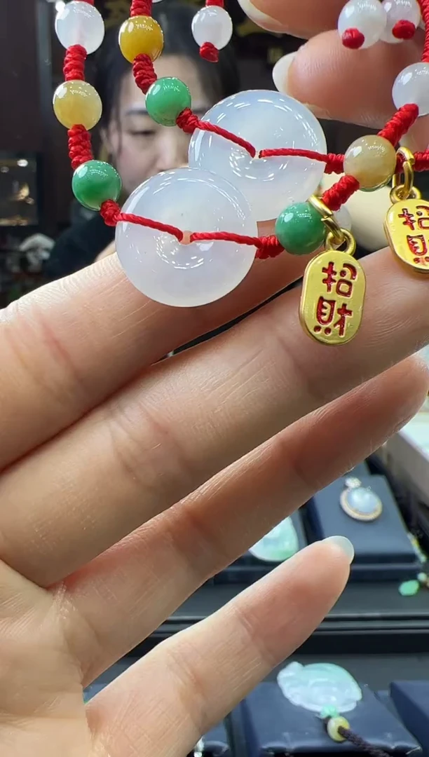 【闪购商品】翡翠挂件未镶嵌平安扣手绳（多样性发其一）