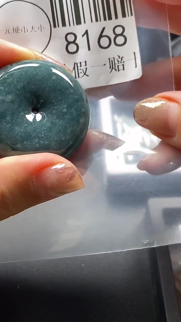 翡翠未镶嵌吊坠(不含链)6168