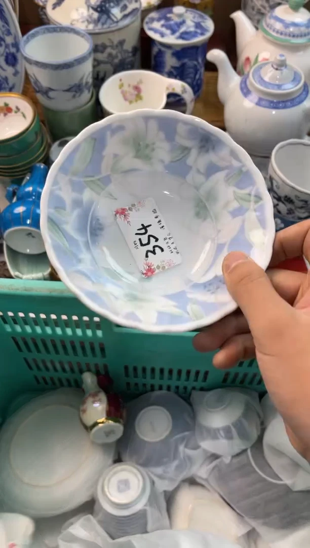 高*店铺名称 轩轩瓷器 闪购类型 定向 高楓