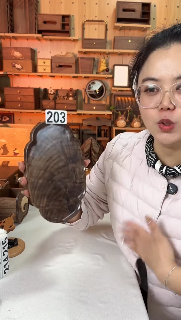 木203号北美黑胡桃老料想云盘