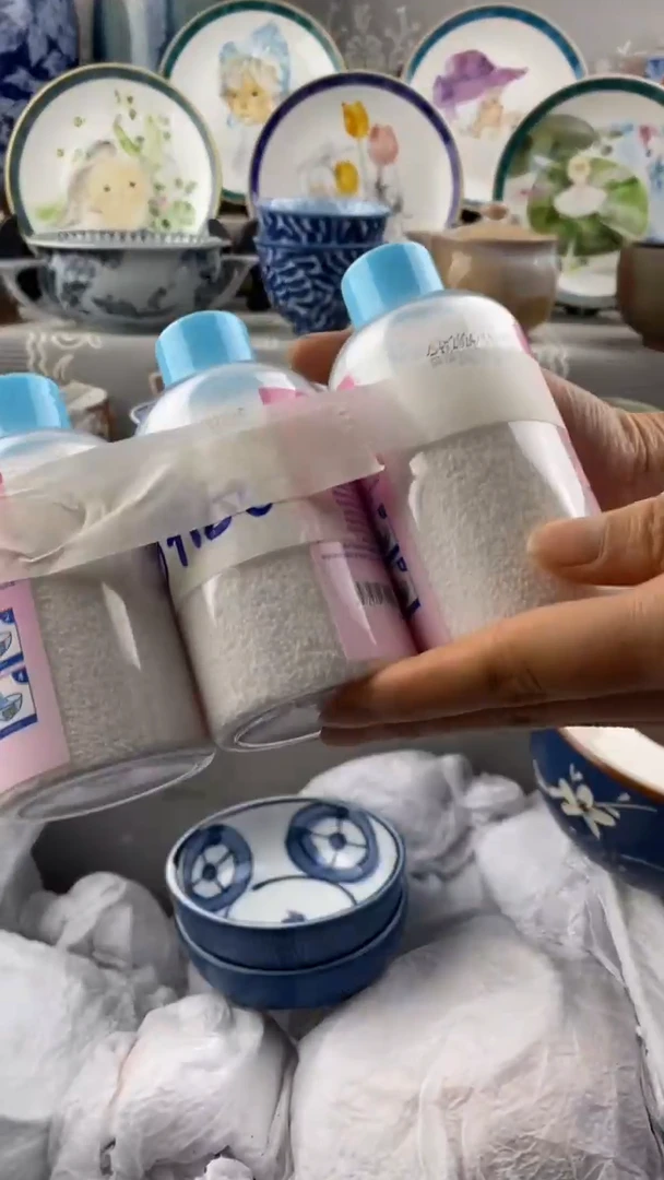 【闪购商品】11111