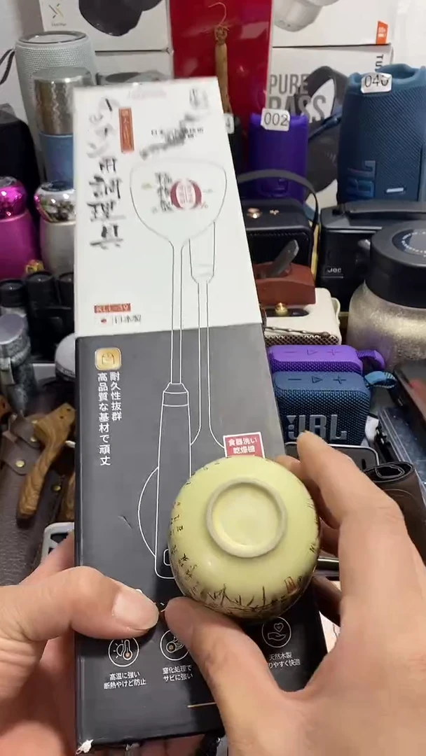 茶盏瓷片闪购商品如图所示