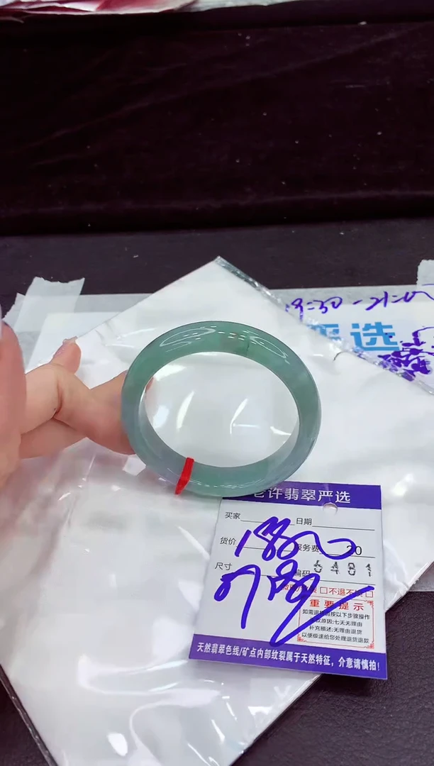 未镶嵌手镯翡翠111111111111