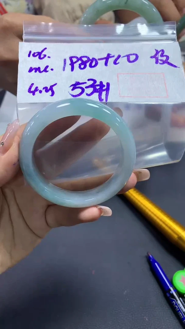 定制翡翠未镶嵌106手镯纹53+1980元+拍一发一