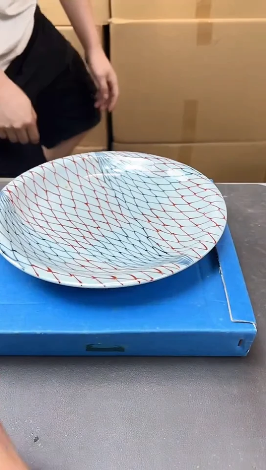 瓷片765聚宝缘优品精选