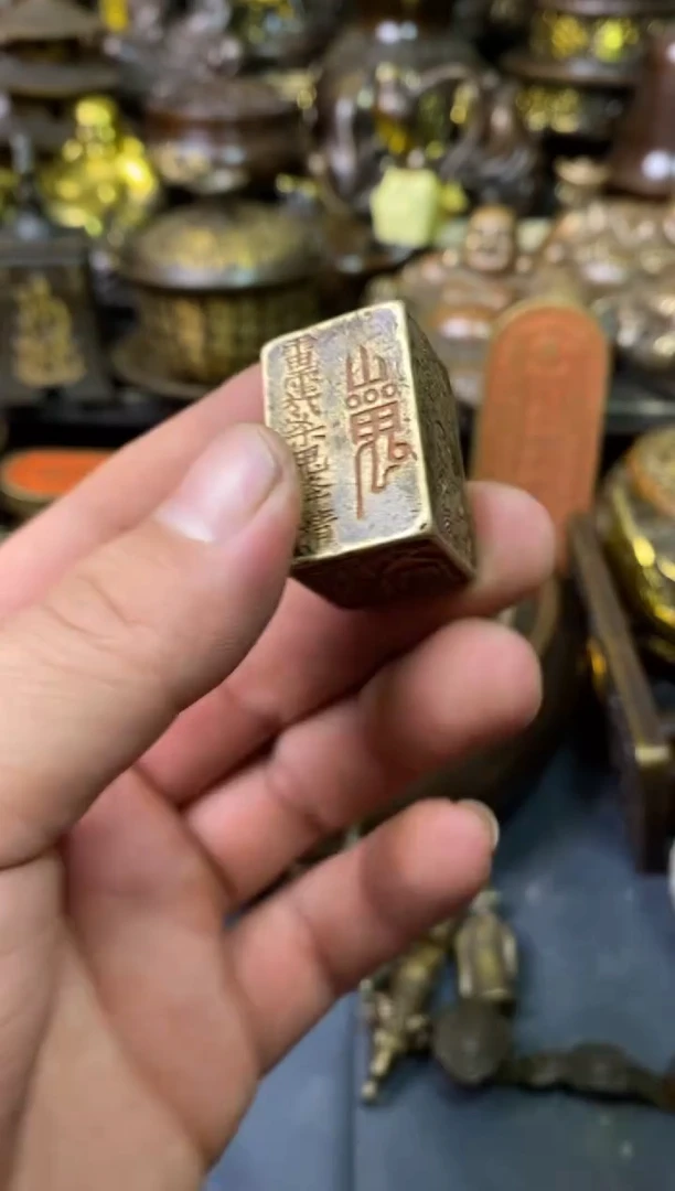 专属链接文玩摆件